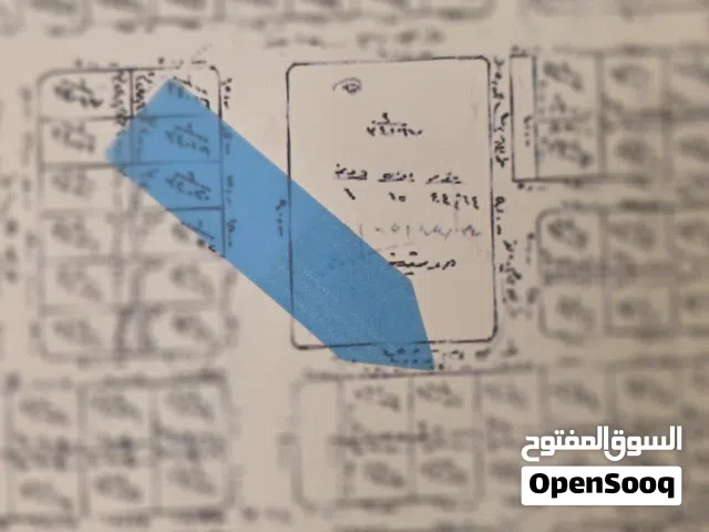 قطع اراضي بمساحة 150 متر للبيع باسعار مميزة