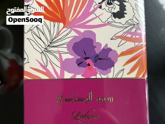 عطر - للجنسين
