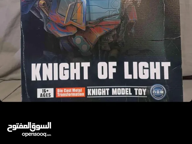 مجسم المتحولوان