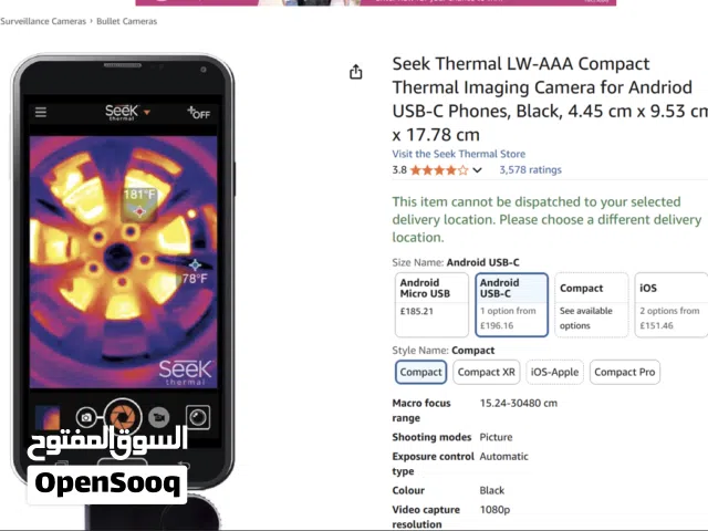 Seek Thermal Compact Infrared Camera