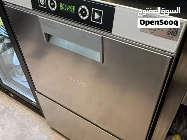 COLGED DISHWASHER