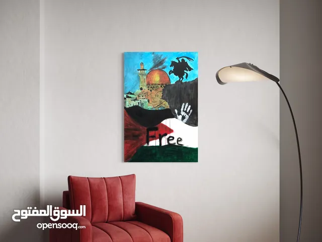 لوحة فنية تدعم قضية فلسطين