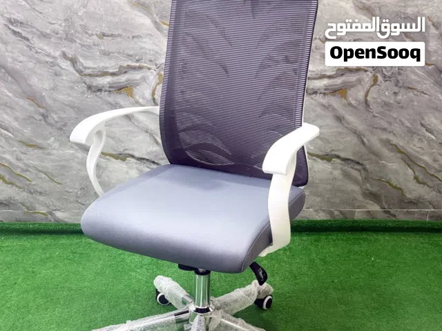 كرسي مقعدية فوم أعلى سماكة كرسي طبي شبك مميز بالجودة و الشكل يتحمل اوزان بعرررض خااص كرسي لمدير فخم