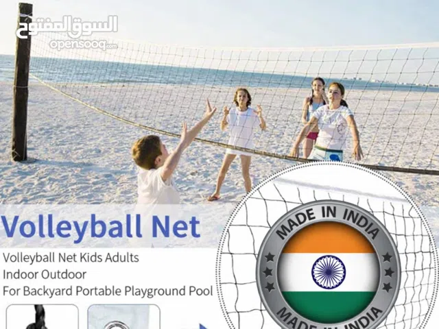 شبك طائرة هندي متين