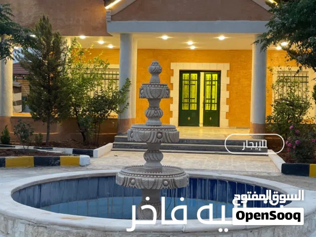 شاليه ومزرعة مميزه مرخص