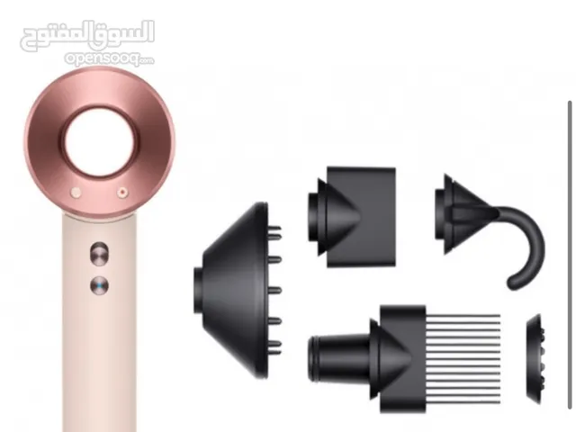 Dyson hairdryer
