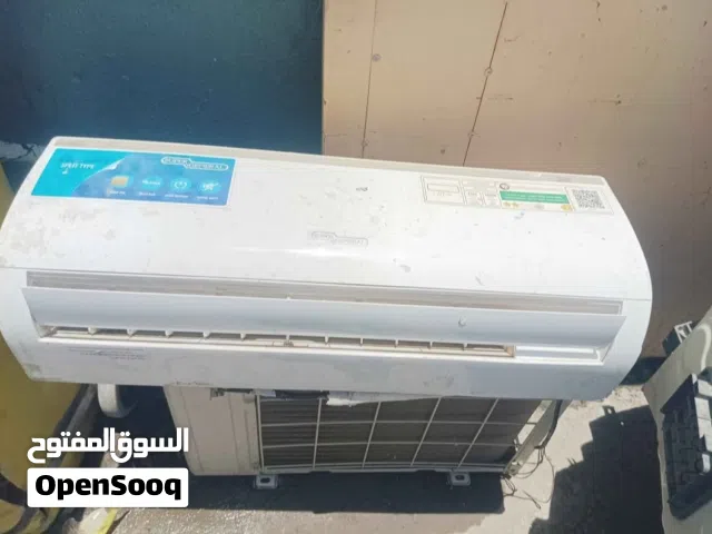 super granal AC 1 ton