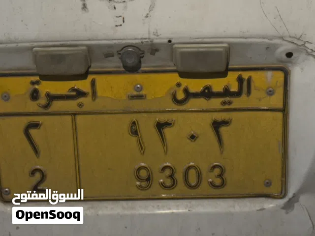 لوحه سياره تكسي فاصل 2 صنعاء