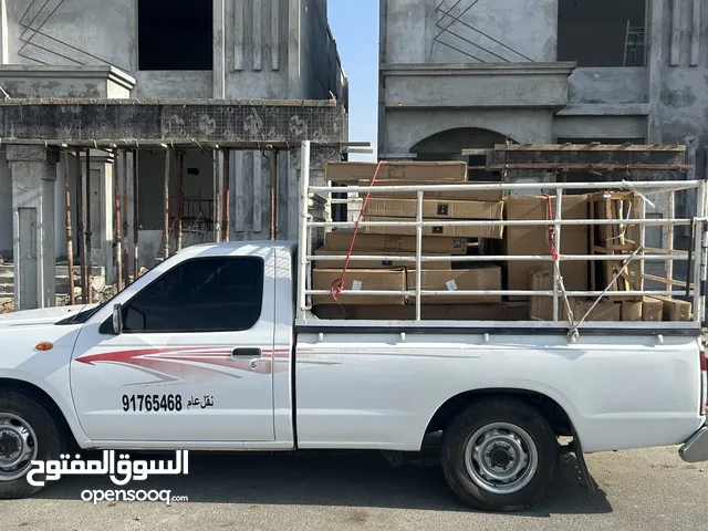 نقل عام إلى جميع ولايات السلطنه