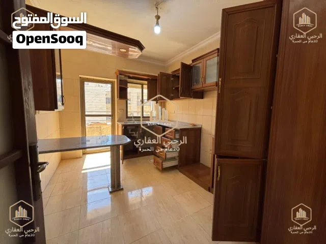 شقة * للايجار * موقع مميز * 3 نوم * تلاع العلي