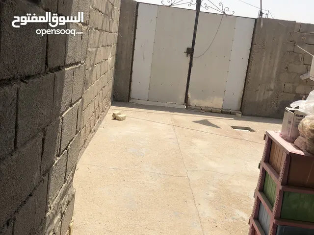 بيت طابوزاراعي الصالحيه