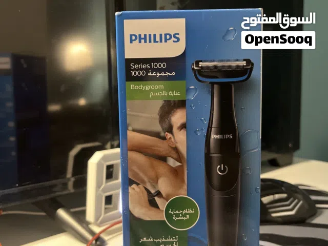 مكينة PHILIPS  فليبس للجسم والمناطق الحساسه