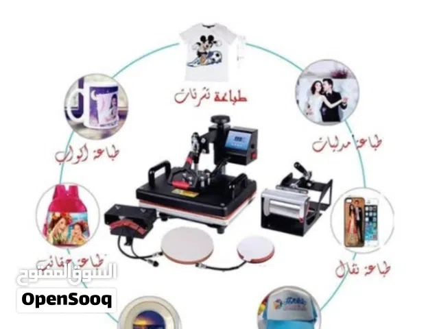 مكابس حراري جديد