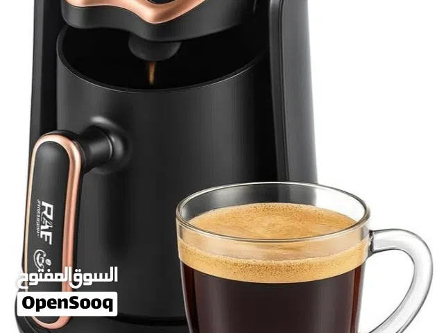 ماكينة إعداد القهوة التركية الكهربائية من العلامة التجارية RAF