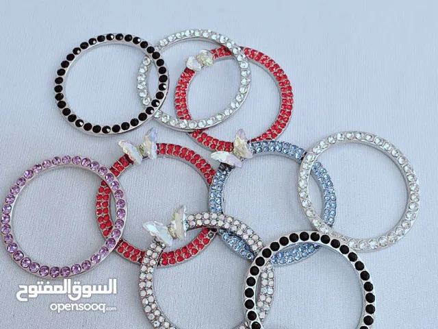 Shiny Car Start Button Rings