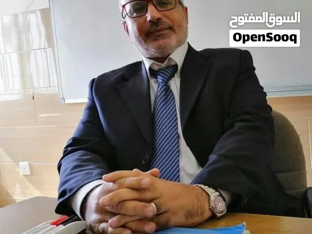 الاستاذ اسماعيل ابوريا  خبرة 25 سنة في اللغة العربية