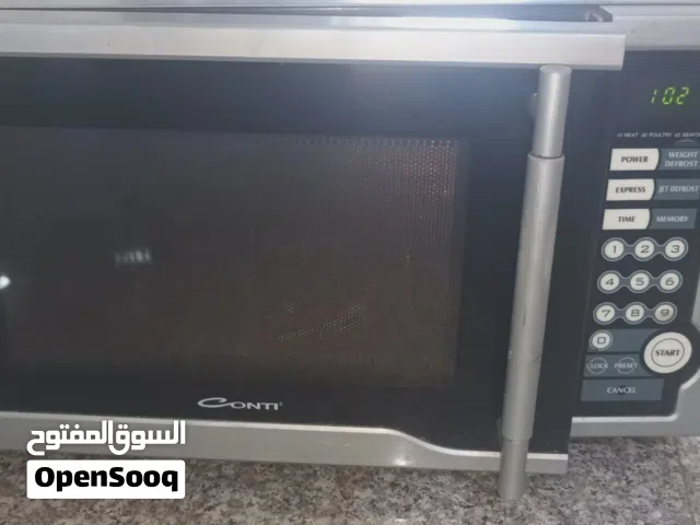 مايكرويف مستعمل نظيف للبيع