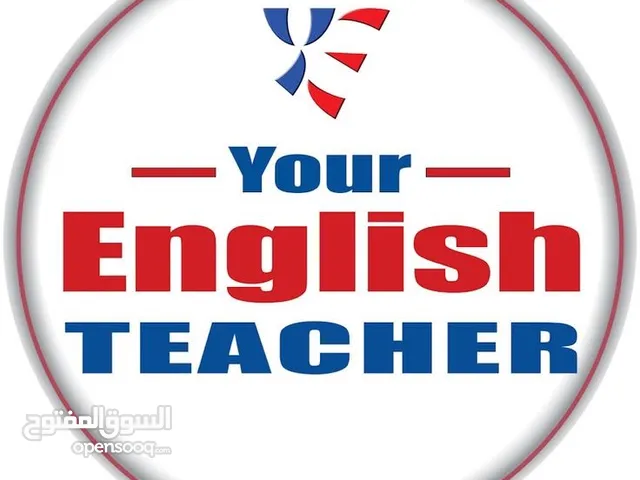 English Teacher in Giza