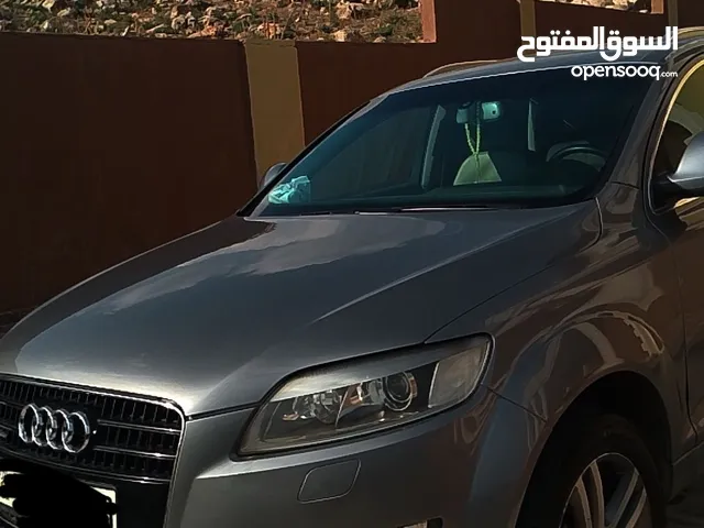 للبيع كاش او اقساط قابل للبدل
