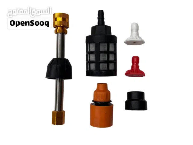 مسدس الغسيل اللاسلكي توصيل مجاني