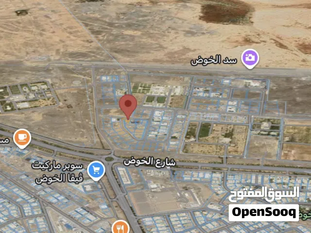 Residential Land for Sale in Muscat Al Khoud