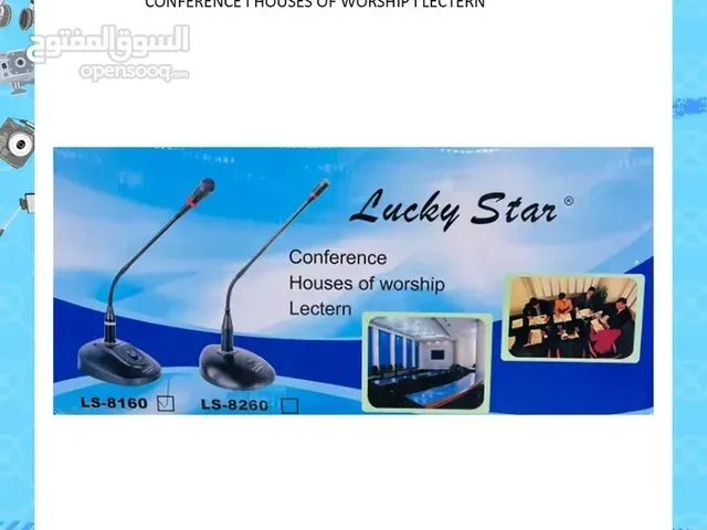 Lucky Star Professional Meeting Microphones - LS-8260 ll Brand-New ll