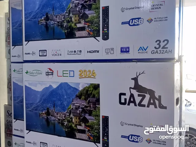 Gazal LED 32 inch TV in Amman