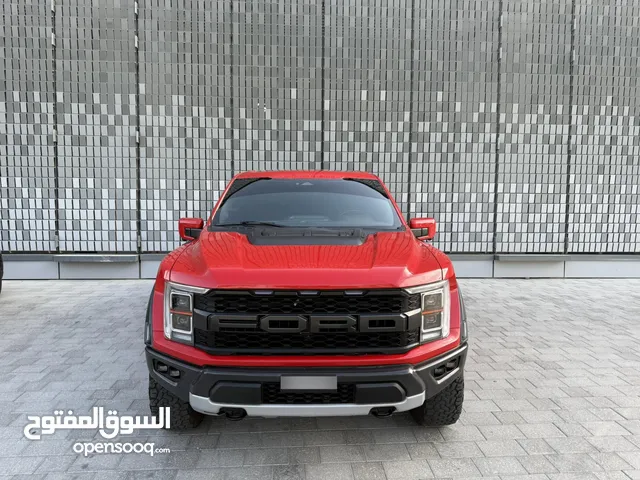 Ford F150 2022 for sale
