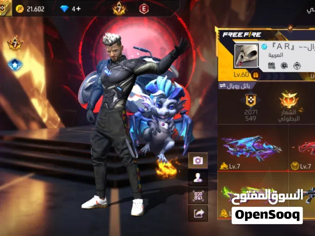 Free Fire Accounts and Characters for Sale in Amman