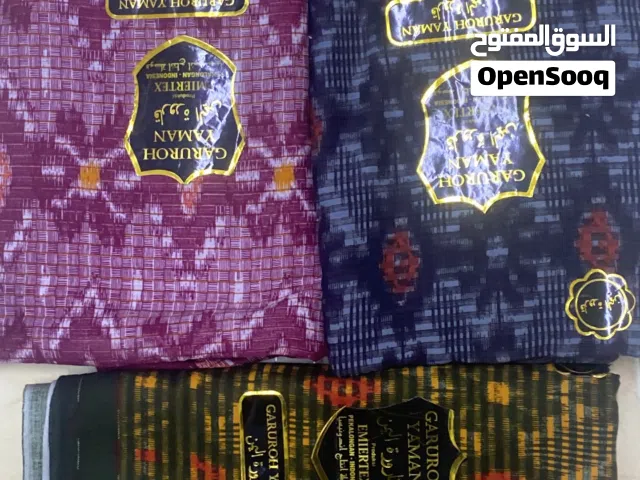 جميع انواع الوزره للاطفال والرجال