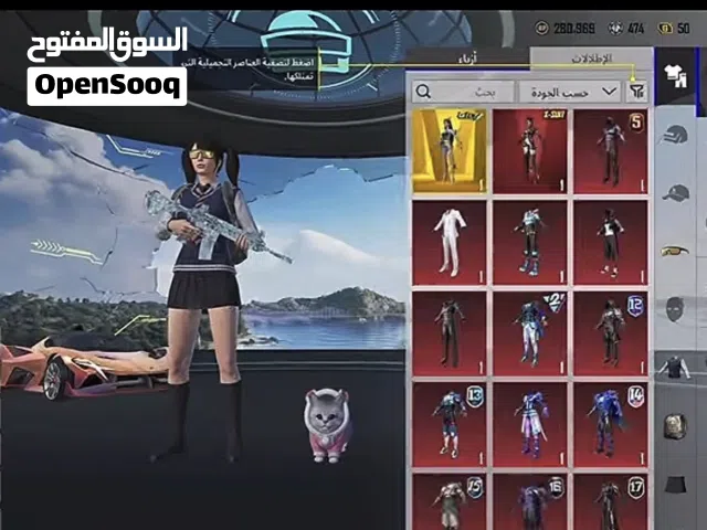Pubg Accounts and Characters for Sale in Al Sharqiya