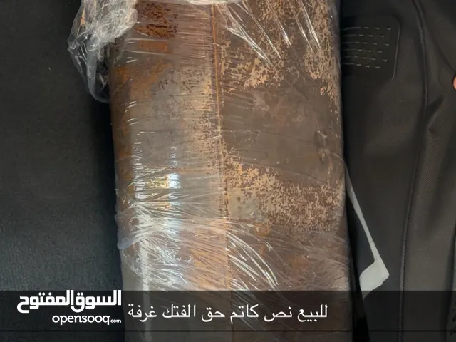 نص كاتم فتك غرفة