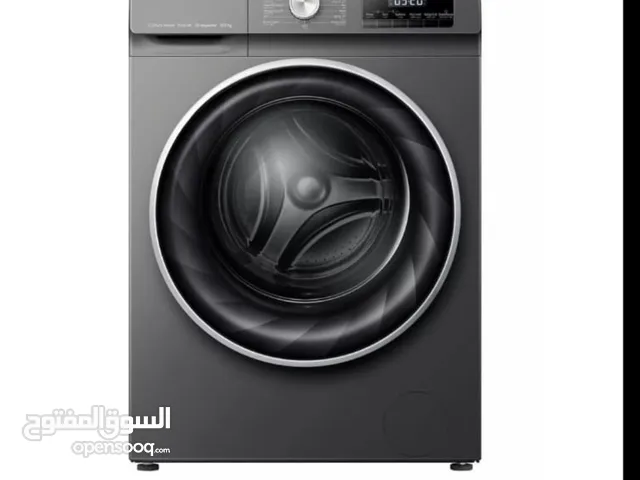 هايسنس غساله اماميه ذات لون رمادي غسيل 9 كيلو تجفيف 6كيلو Hisense wash machine 9kilo