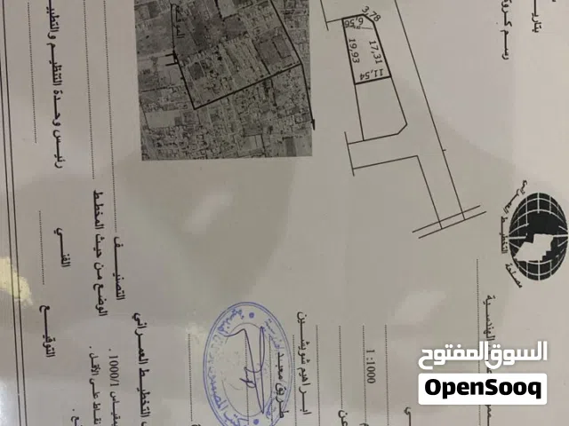 Residential Land for Sale in Tripoli Ain Zara