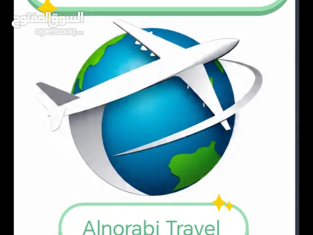 وكالة سفر وسياحة إلكترونية لحجز تذاكر طيران عالمية وفنادق لجميع بلدان العالم