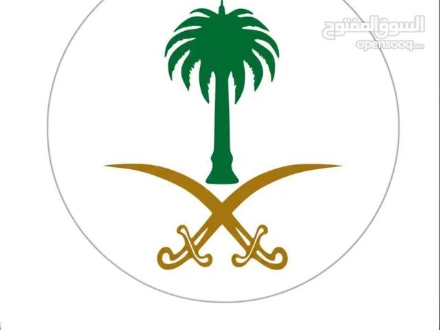وكالة حصرية في الشرق الاوسط