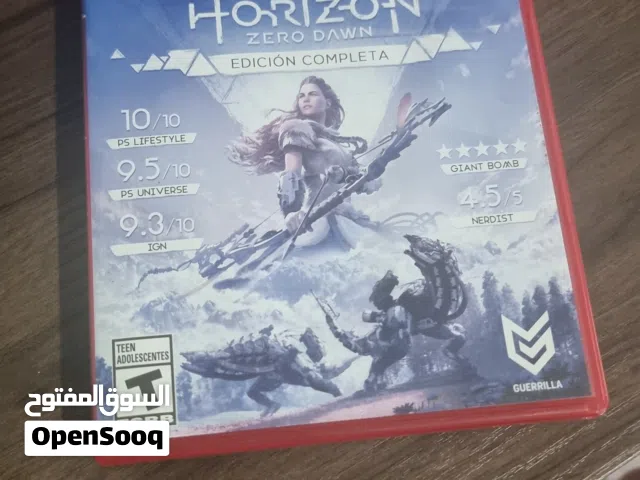 لعبة horizon