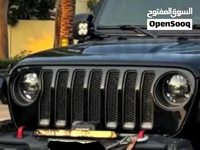 Jeep Wrangler 2023 Grill