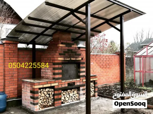 شوايات الاحساء ، افران الاحساء ، بناء شوايات مطاعم الاحساء ، بناء افران بيتزا الاحساء ، حفرة مندي ال