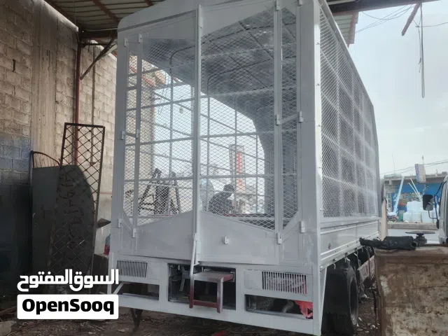 صندقات كدايد