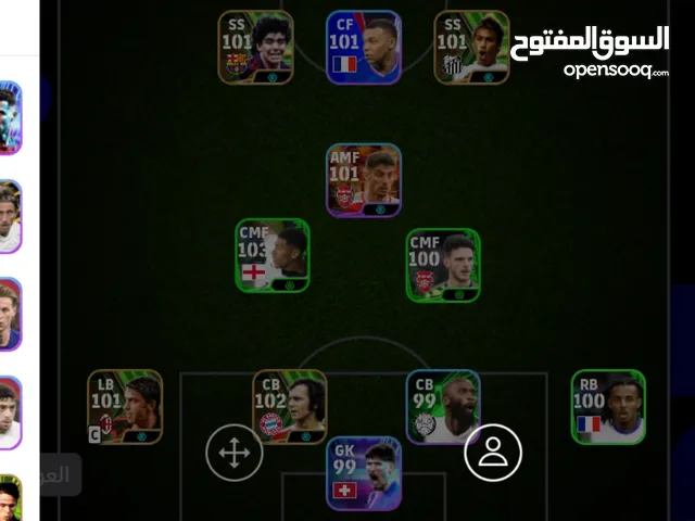 حساب بيس موبايل اسيا