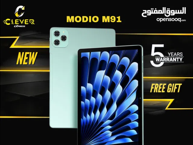 Modio M91 512 GB in Amman