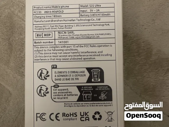 Samsung Galaxy A25 64 GB in Jeddah