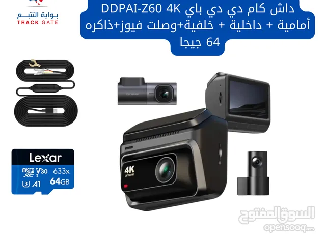 داش كام دي دي باي DDPAI-Z60 4K GPS أمامية داخلية خلفية