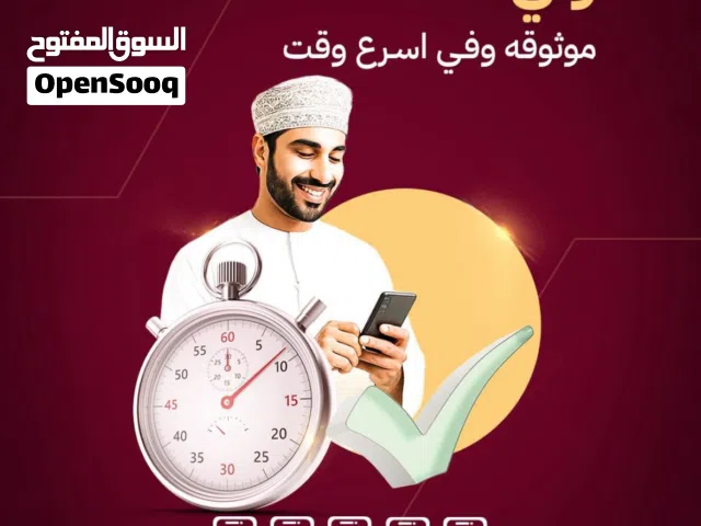 لا تحتار غير شاشتك بسعر لا يصدق