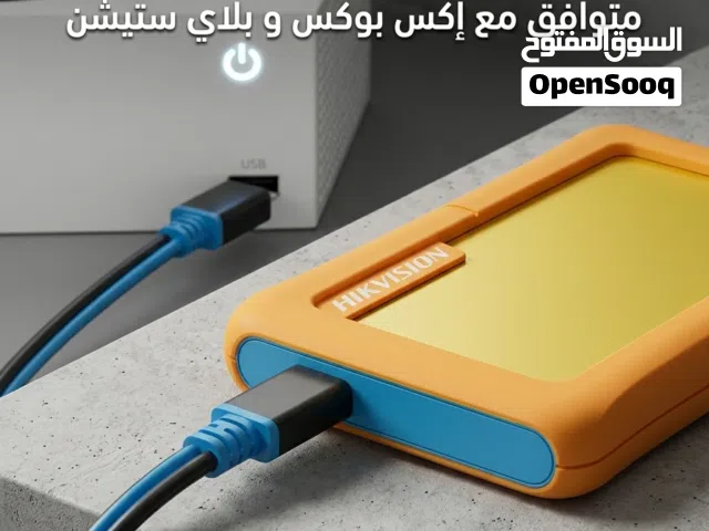 للبيع هارد HDD  1000 گيگا  واحد تيرا للأكس بوكس سيريس او البلي