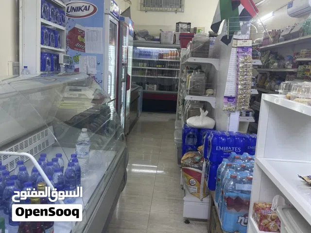 بقالة – فرصة استثمار مميز Grocery for Sale