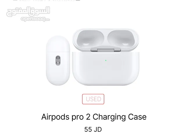 Case Airpods Pro 2 فاضي
