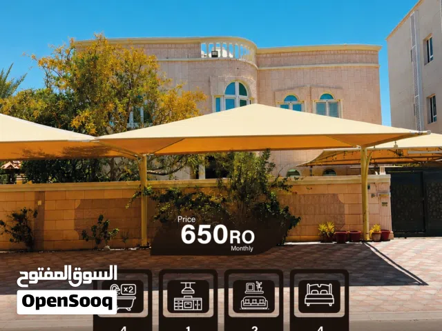 450 m2 5 Bedrooms Villa for Rent in Muscat Al Khoud