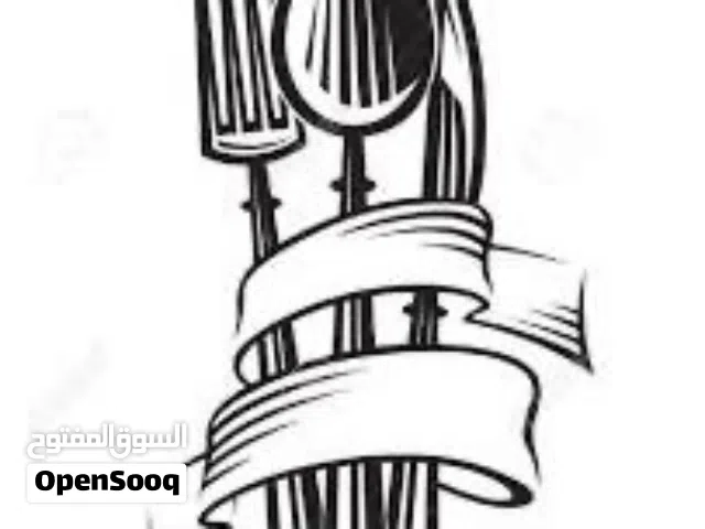 ركن الاناقه تميزي ويانه